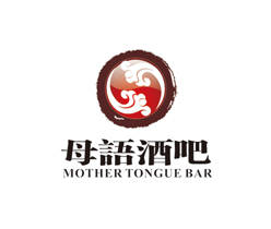 酒吧logo設計,酒吧夜場形象設計,