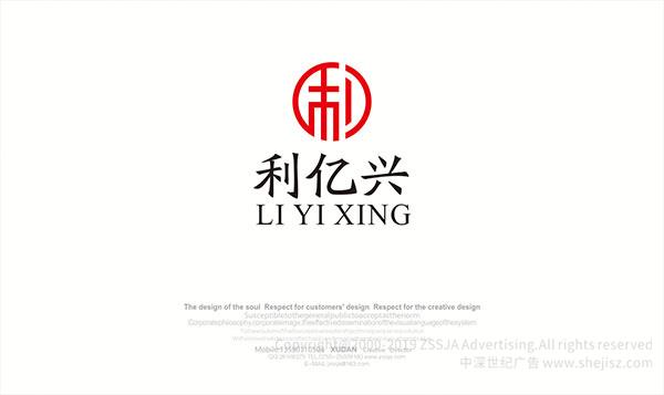 企業logo設計