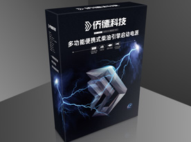 包裝設計,深圳標志設計公司,深圳包裝設計公司